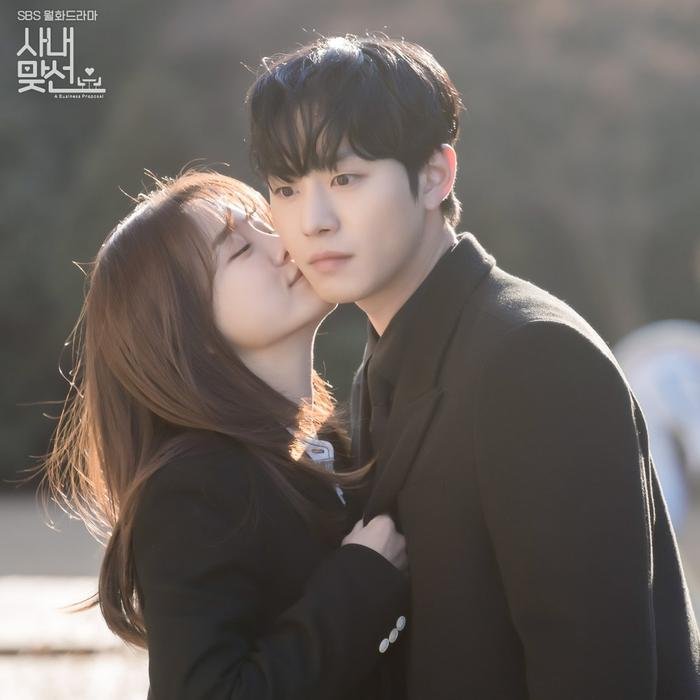 Thỏa mong đợi của fan, Ahn Hyo Seop và Kim Se Jeong công khai tình cảm sau hẹn Hò Chốn Công Sở Ảnh 1