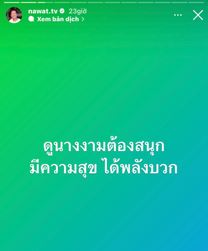 Ông Nawat có động thái gì sau khi 'gà cưng' Engfa Waraha thể hiện 'bất cần' danh xưng? Ảnh 3