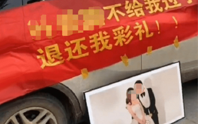 Chi bạc tỷ để cưới vợ, người đàn ông nhất quyết li hôn chỉ sau 33 ngày, màn đòi lại sính lễ gây chấn động Ảnh 2