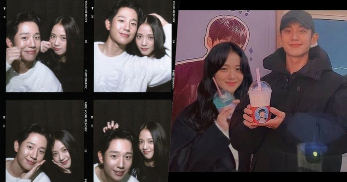 Jung Hae In giữ khoảng cách với bạn diễn nữ sau khi 'chia tay' Jisoo (BLACKPINK) Ảnh 2