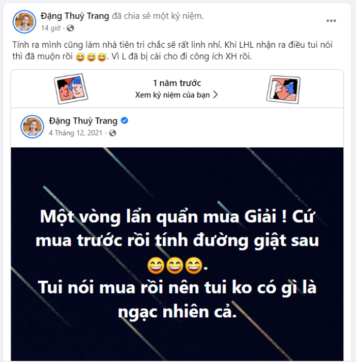 Thùy Trang có động thái 'nhắc nhở nhẹ' khi Thùy Tiên đăng ảnh kỷ niệm 1 năm đăng quang? Ảnh 4