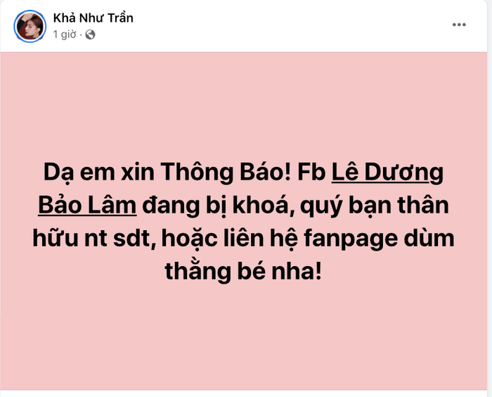 Giữa lúc sự nghiệp đang lên, Lê Dương Bảo Lâm bất ngờ đón 'tin dữ', phải cầu cứu Khả Như Ảnh 2