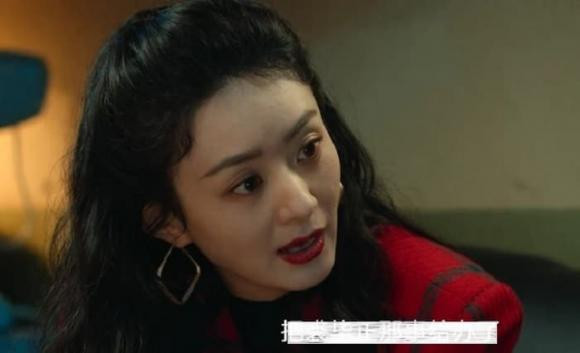 Triệu Lệ Dĩnh bị chê già nhưng dũng cảm trong phim mới Ảnh 1