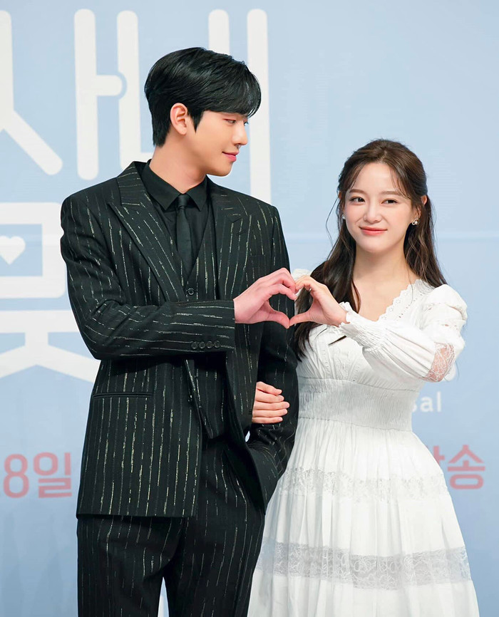 Sau Hẹn Hò Chốn Công Sở, Ahn Hyo Seop và Kim Se Jeong xác nhận 'hẹn hò', fan rần rần chúc mừng Ảnh 2