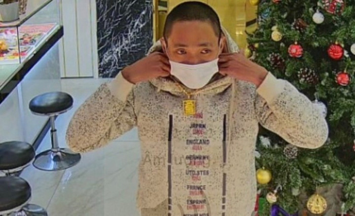 Chân dung nghi phạm cướp tiệm vàng