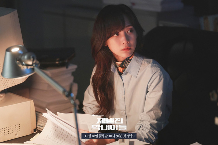 Song Joong Ki liên tục nhận tin dữ giữa 'lùm xùm' với Song Hye Kyo Ảnh 1