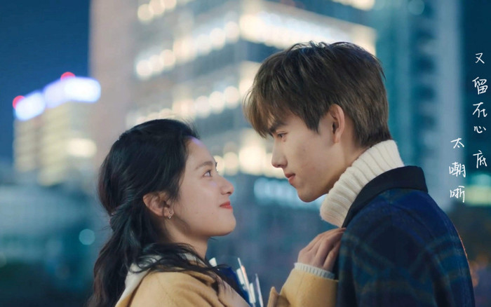 Cùng với Vương Hạc Đệ, Trần Phi Vũ cũng nhận được giải 'Nam diễn viên được chú ý nhất năm 2022' với bộ Chiếc Bật Lửa Và Váy Công Chúa trong Đêm hội Weibo năm nay. 