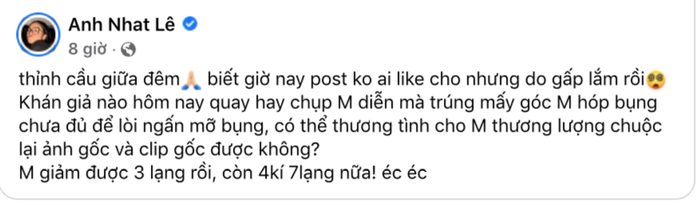 Miu Lê bất ngờ đăng đàn cầu xin dân mạng đừng phát tán ảnh và clip lúc giữa đêm, chuyện gì đây? Ảnh 2