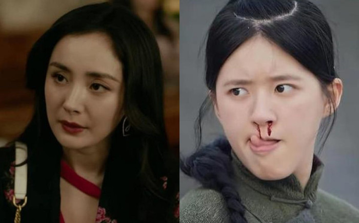 Dương Mịch 'chung mâm' Triệu Lộ Tư trong top sao nữ Hoa ngữ có diễn xuất gây thất vọng năm 2022 Ảnh 2