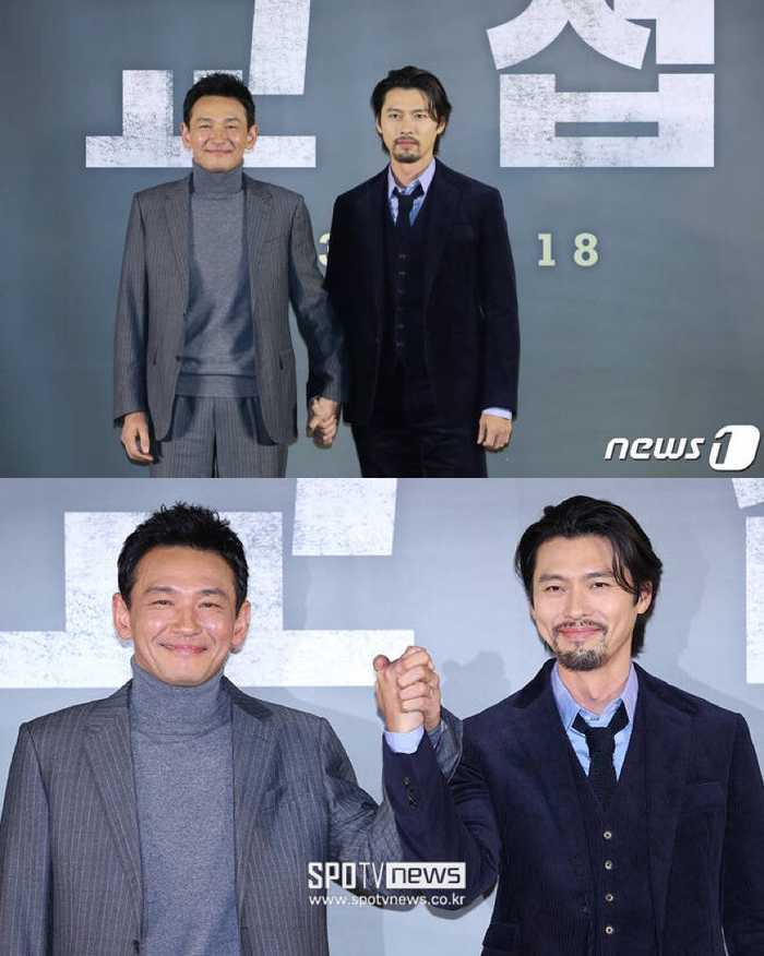 Hyun Bin first shared about his wife Son Ye Jin after welcoming her first son Photo 1