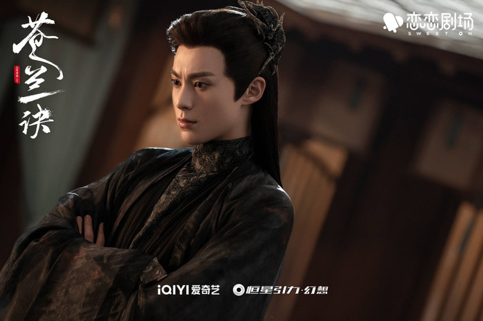 Tứ đại đỉnh lưu 2022: Vương Hạc Đệ - Ngô Lỗi có xứng ngang hàng Tiêu Chiến - Vương Nhất Bác? Ảnh 7