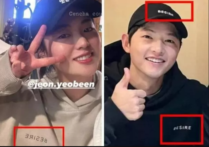 Song Joong Ki bị bắt gặp mặc đồ đôi với tình tin đồn, được ví như Binz - Châu Bùi của Việt Nam Ảnh 5