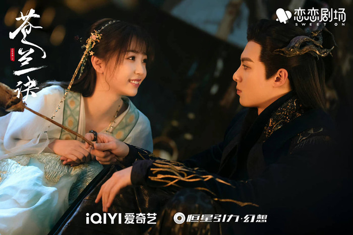 2023 – Đỉnh cao tiên hiệp Hoa ngữ trở lại, dấu chấm hết cho các tác phẩm 'mì ăn liền' kém chất lượng Ảnh 11