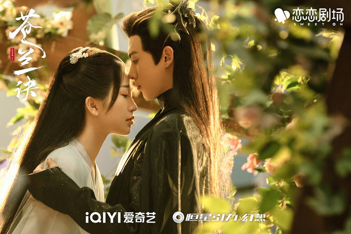 2023 – Đỉnh cao tiên hiệp Hoa ngữ trở lại, dấu chấm hết cho các tác phẩm 'mì ăn liền' kém chất lượng Ảnh 1