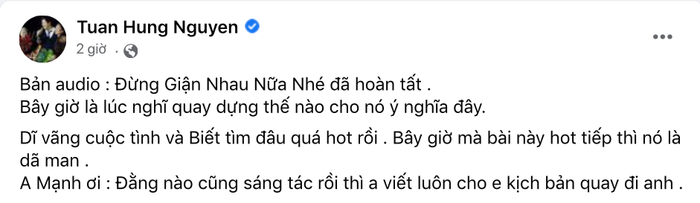 Tuấn Hưng bất ngờ đăng đàn 'thỉnh cầu' Duy Mạnh một điều, netizen: 'Tình anh em có chắc bền lâu!' Ảnh 3