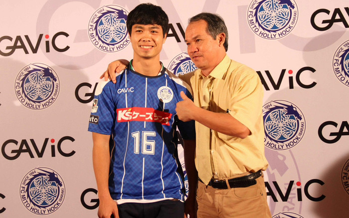 Công Phượng ký hợp đồng 3 năm với Yokohama: Chia tay bầu Đức và HAGL sau 15 năm Ảnh 2