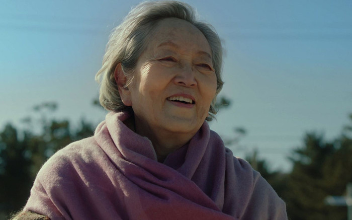 Hãy Chăm Sóc Mẹ: Bộ phim đóng chính đầu tay của 'người bà quốc dân' Kim Young-ok Ảnh 2