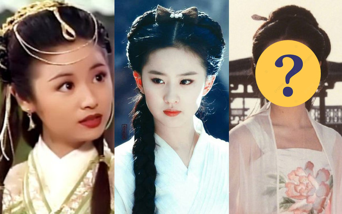 Nhan sắc mỹ nhân Hoa Ngữ năm 19 tuổi: Lâm Tâm Như - Lưu Diệc Phi đẳng cấp nữ thần, trùm cuối quá xuất sắc Ảnh 2