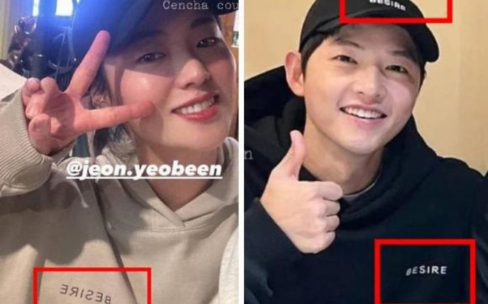 Trước khi bị khui chuyện hẹn hò với bạn gái, Song Joong Ki từng không ngại mặc đồ đôi với mỹ nhân này Ảnh 2