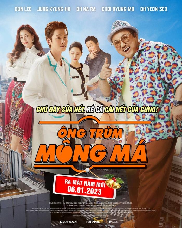 Tưởng đùa nhưng thật: Ma Dong Seok bắt tay 'cá hố' Jung Kyoung Ho lấn sân sang ngành 'mông má' Ảnh 3