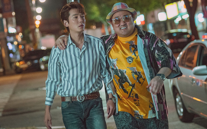 Tưởng đùa nhưng thật: Ma Dong Seok bắt tay 'cá hố' Jung Kyoung Ho lấn sân sang ngành 'mông má' Ảnh 2