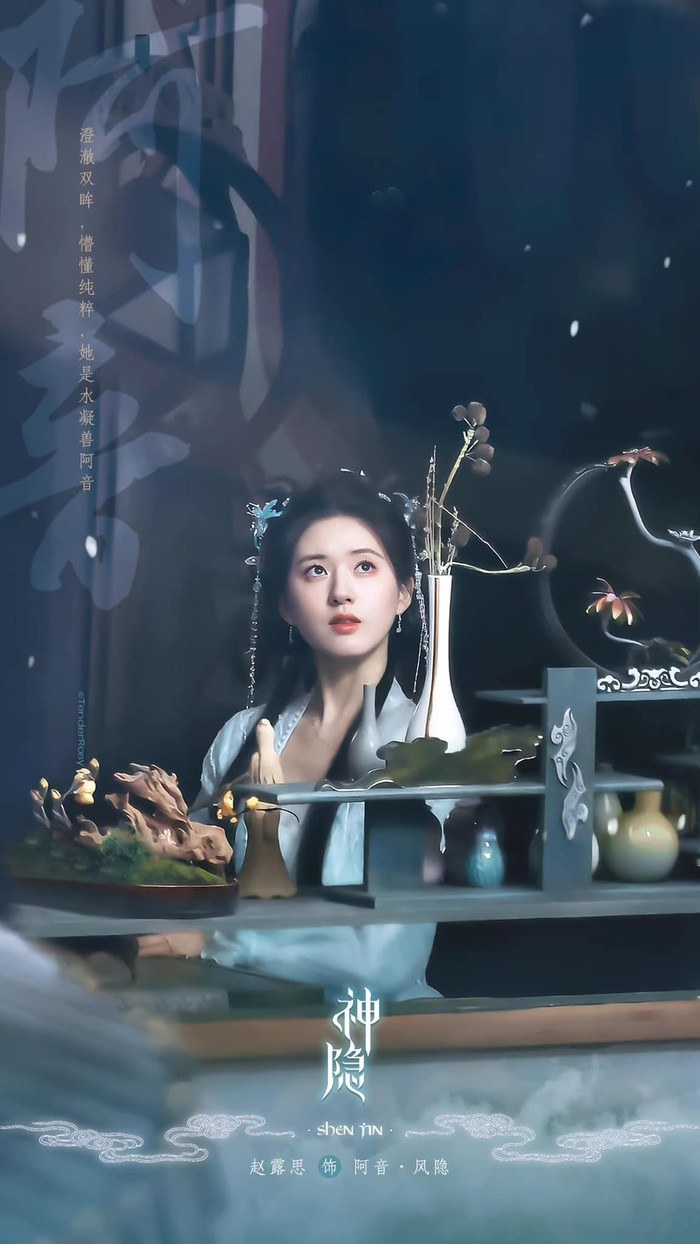 Chỉ một khoảnh khắc, Triệu Lộ Tư được khen có khí chất tiên nữ giống hệt Lưu Diệc Phi Ảnh 1