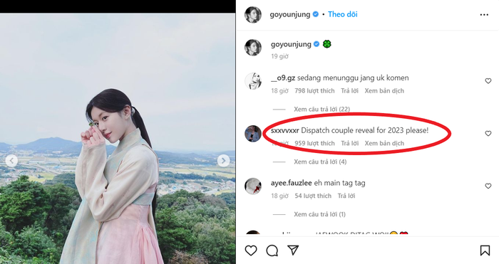Youn Jung đăng cỏ bốn lá được Jae Wook tặng lên Instagram, còn tag cả nam diễn viên vào, khiến cộng đồng mạng sốt sình sịch, có netizen còn kêu gọi Dispatch mau mau tung tin couple Hoàn Hồn 2 hẹn hò.