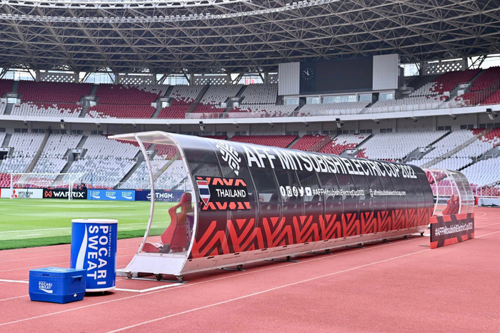 Khu cabin dành cho đội khách Thái Lan vào ngày mai.