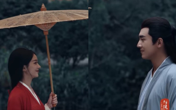 Dữ Phượng Hành nhá hàng video mới, Triệu Lệ Dĩnh - Lâm Canh Tân tình bể bình quấn quýt không rời Ảnh 2