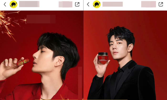 Vương Nhất Bác và Tiêu Chiến vô tình chụp hình chung một studio. Có thể thấy phong cách chụp hình của hai nam diễn viên khá giống nhau, phông nền đằng sau cũng cùng là màu đỏ. 