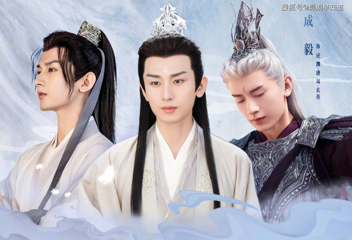 Thành Nghị đang rất được Hoan Thụy coi trọng. 