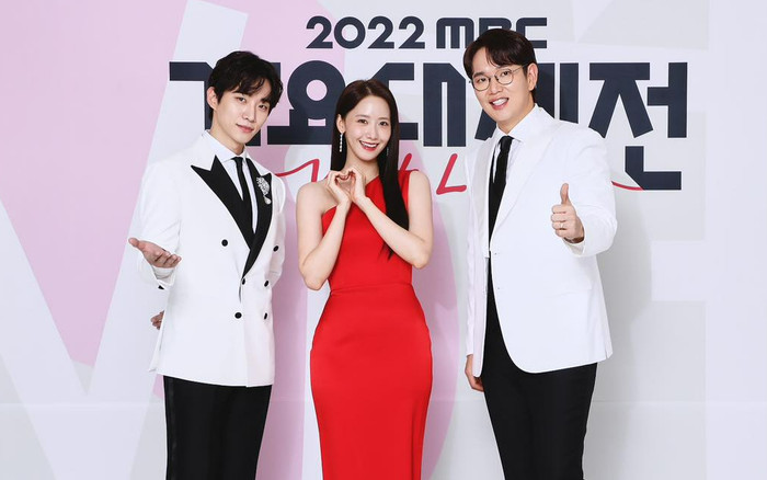 MBC GAYO DAEJUN 2022: Yoona xuất hiện với nhan sắc nữ thần, aespa chứng minh visual tựa AI Ảnh 2