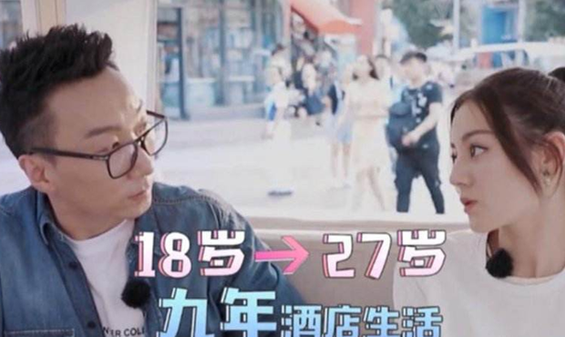 Nữ diễn viên tiết lộ từ khi bước chân vào giới giải trí năm 18 tuổi đến nay đã là 27 tuổi, bản thân vẫn chưa mua nhà riêng mà chỉ ở khách sạn.&nbsp;