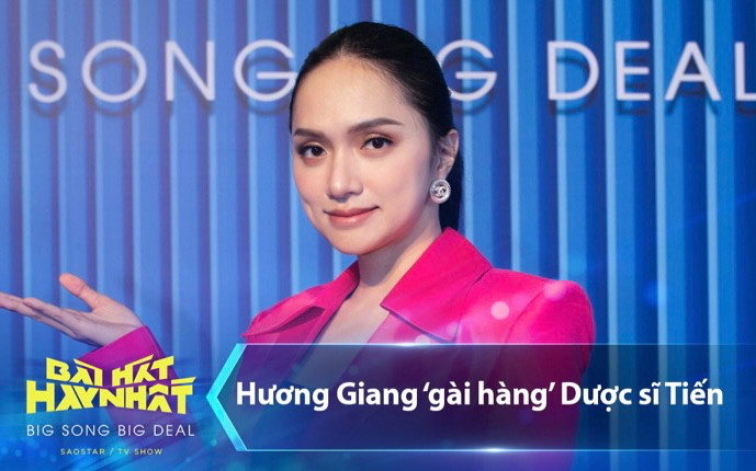 Hương Giang 'gài hàng' Dược sĩ Tiến đầu tư ca khúc của Ngô Lan Hương với deal trăm triệu Ảnh 2