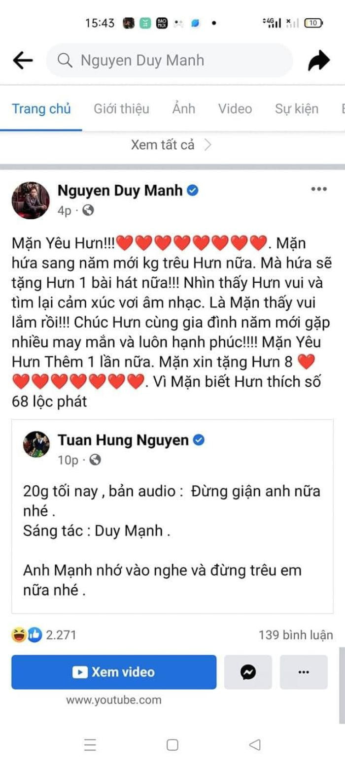 Tuấn Hưng thẳng thắn thừa nhận 'không kết bạn' với Duy Mạnh, chuyện gì đây? Ảnh 3