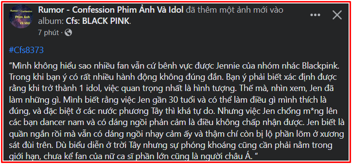 Jennie tiếp tục bị chỉ trích vì hành động nhạy cảm với vũ công nam: 'Không hiểu sao fan bênh được?' Ảnh 1