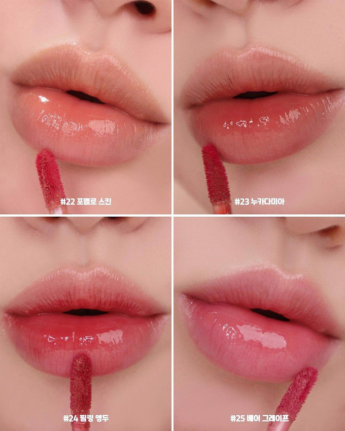 Romand Juicy Lasting Tint - Màu 23 và 24 