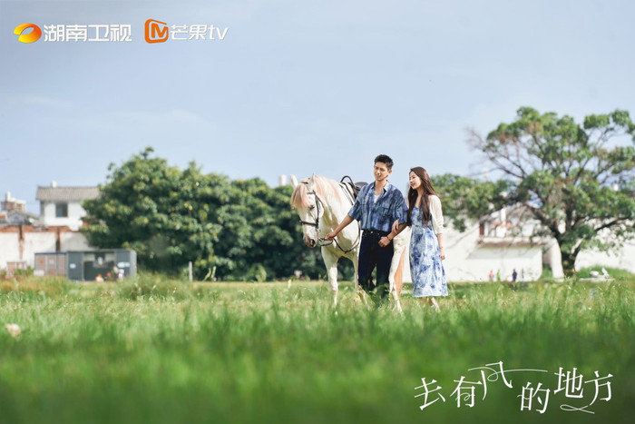 Bằng chứng Lưu Diệc Phi được bạn trai cưng chiều hết mực, fan chỉ chờ ngày công bố tin hỷ sự Ảnh 1