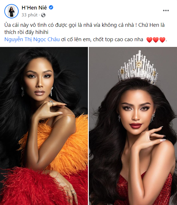 H'Hen Niê truyền vía cho đàn em bằng bức hình cả hai tạo dáng tay giống nhau.