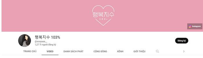 Jisoo (BLACKPINK) chính thức mở kênh YouTube cá nhân. Được biết trước đó, 3 thành viên còn lại của nhóm đều đã có kênh YouTube riêng. 