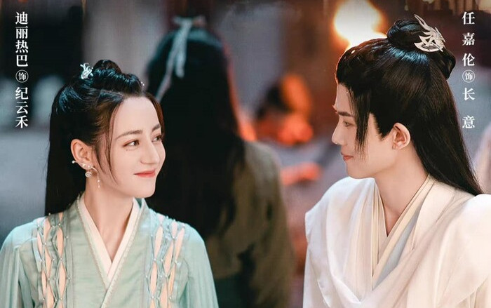 Phim của Địch Lệ Nhiệt Ba lọt top phim 'nát' nhất 2022, vì đâu nên nông nỗi này? Ảnh 2