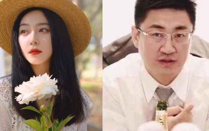 Rộ tin Phạm Băng Băng sắp kết hôn, gia thế người yêu tin đồn thuộc dạng 'khủng' Ảnh 2