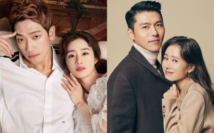 Hyun Bin và Bi Rain ghi điểm nhờ làm điều này vào dịp đầu năm Ảnh 2