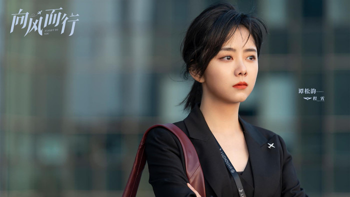 Đàm Tùng Vận lần đầu để lộ khoảnh khắc thân mật với bạn trai trước truyền thông Ảnh 3