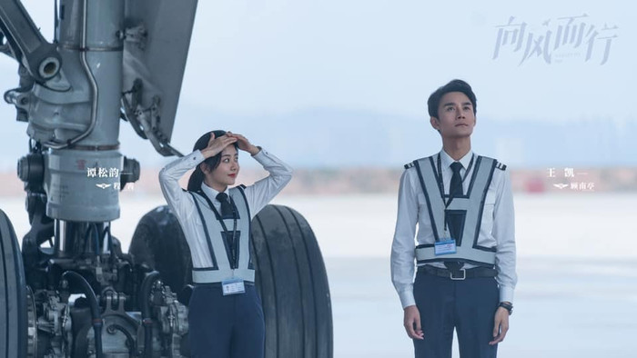 Đàm Tùng Vận và bạn trai xảy ra xích mích khó lòng hòa giải khiến fan lo lắng Ảnh 3