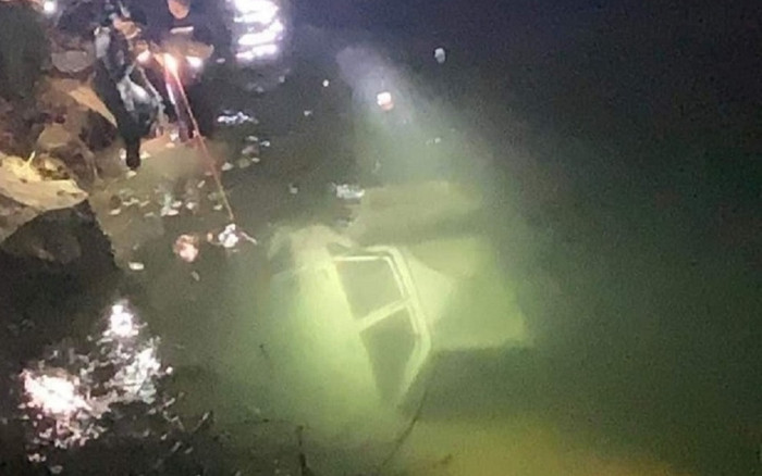 Người đàn ông mất tích sau cuộc điện thoại thông báo sắp về nhà, thi thể tìm thấy ở nơi không thể ngờ Ảnh 2