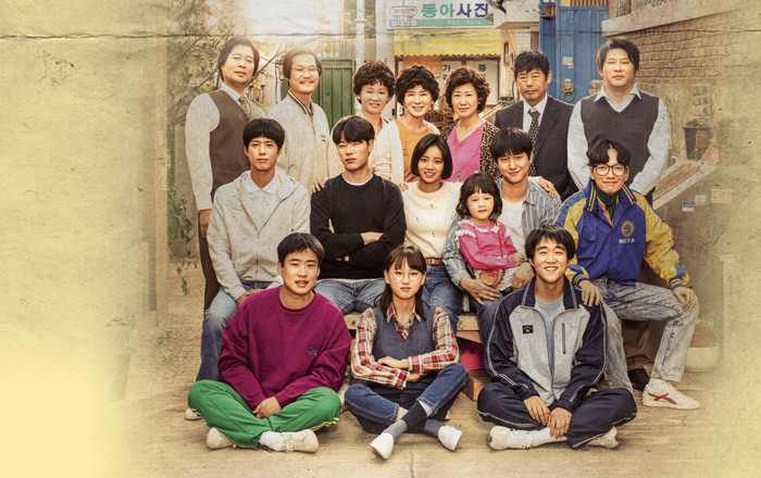Top phim tâm lý tình cảm gia đình không thể bỏ lỡ: Reply 1988 của Park Bo Gum chưa có đối thủ? Ảnh 2