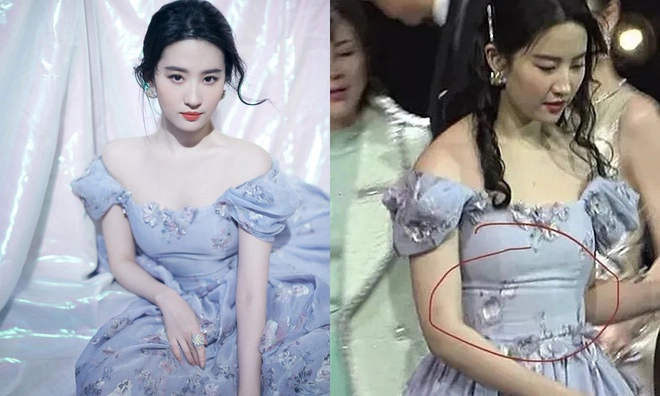 Lưu Diệc Phi tăng cân thấy rõ, gu thời trang thảm họa trong phim mới Ảnh 6