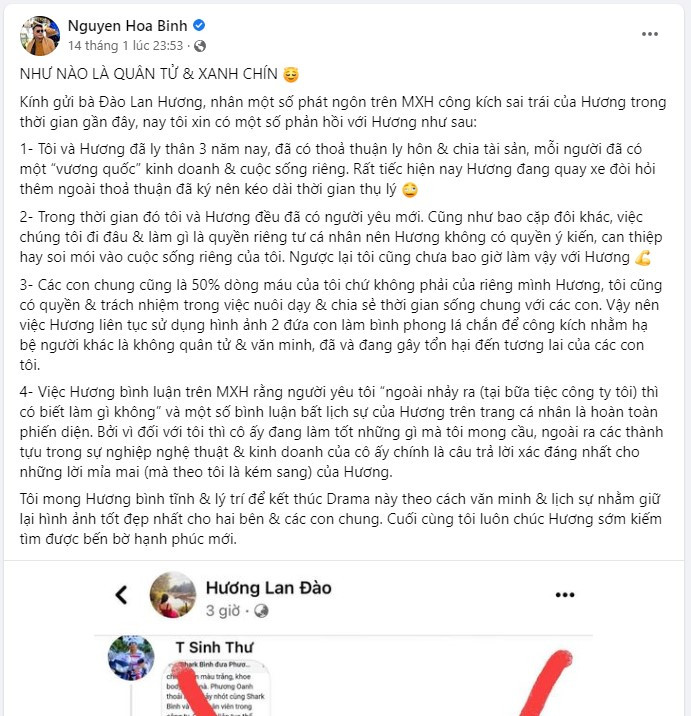 Trước đó, giữa 2 người cũng có màn đấu chiến trên mạng xã hội.