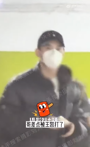 Bạn trai Đàm Tùng Vận là người bạo lực, nhưng sao vẫn được ủng hộ? Ảnh 2